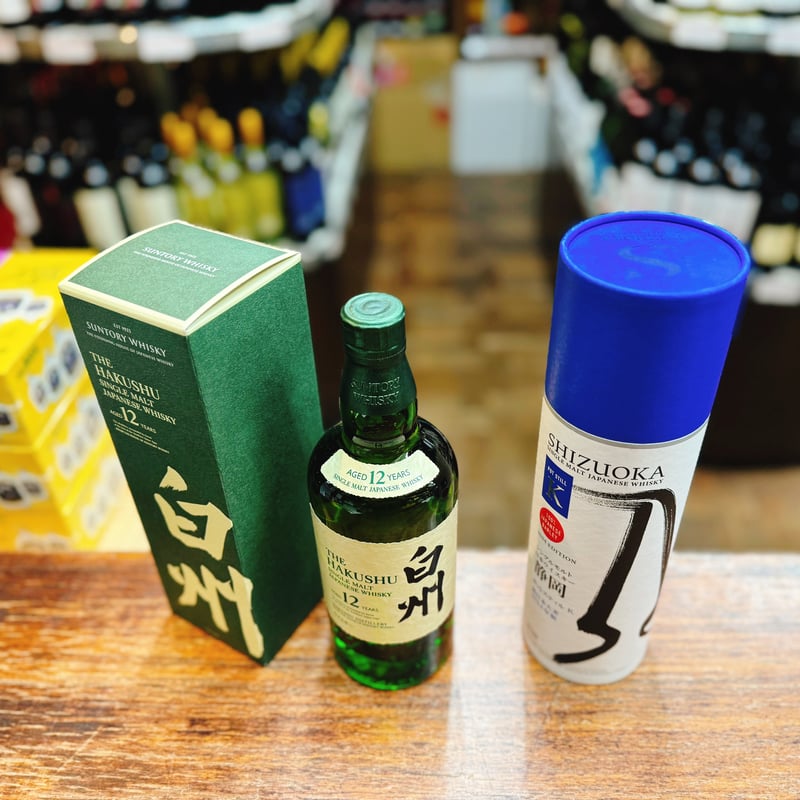 サントリー シングルモルトウイスキー 白州 12年 ＆ ガイアフロー