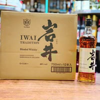 イチローズモルト20周年アニバーサリー、ダブルディスティラリーズ2本セット イチローズモルト 20th アニバーサリーエディション & イチロー