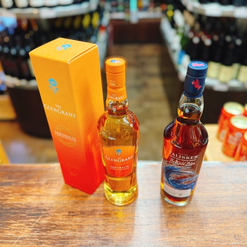 グレングラント アルボラリス カスクストレングス ＆ タリスカー