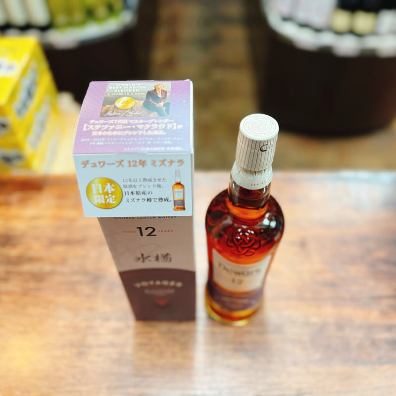 デュワーズ 12年 ミズナラ 40% 700ml | 大塚酒店