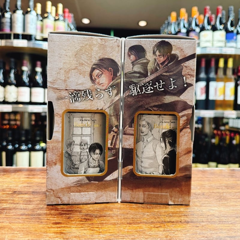 おおやま夢工房 進撃の巨人 梅酒 諫山創直筆 原画ボトル (リヴァイ