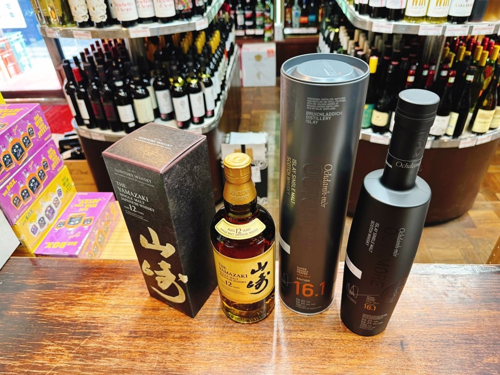 山崎12年、オクトモア13.2　2本セット サントリーシングルモルトウイスキー 山崎12年 ＆ オクトモア 16.1 2本