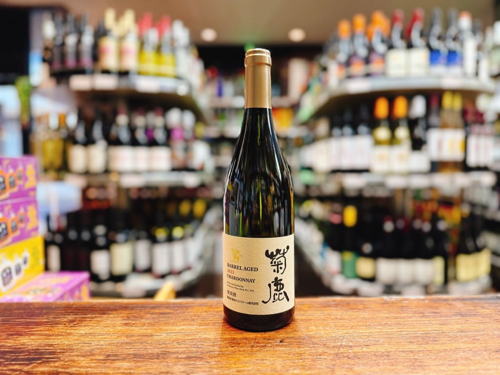 菊鹿ワイン 菊鹿 シャルドネ 樽熟成 2022 白ワイン 他 計6本 菊鹿シャルドネ 樽熟成 白 2023 750ml | 大塚酒店