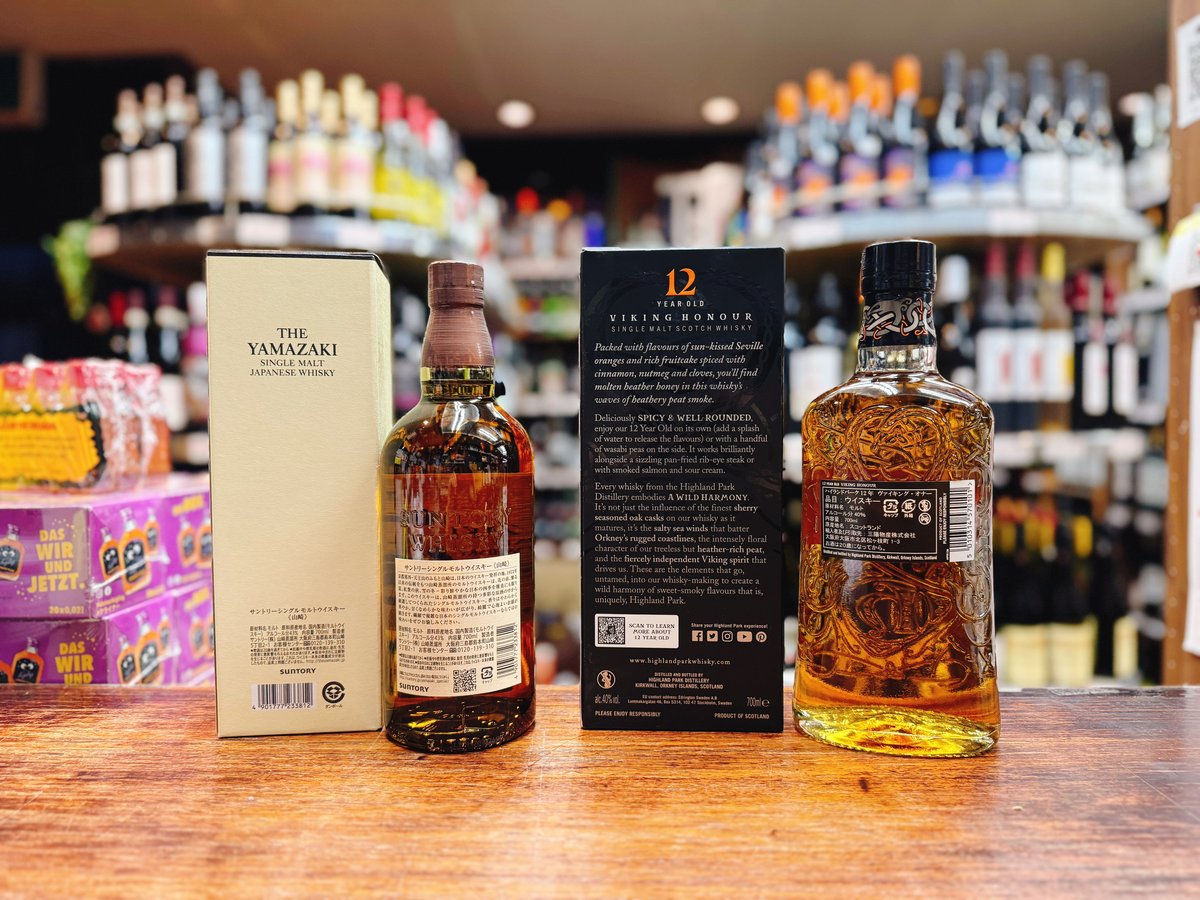 サントリー シングルモルトウイスキー 山崎 ＆ ハイランドパーク 12年