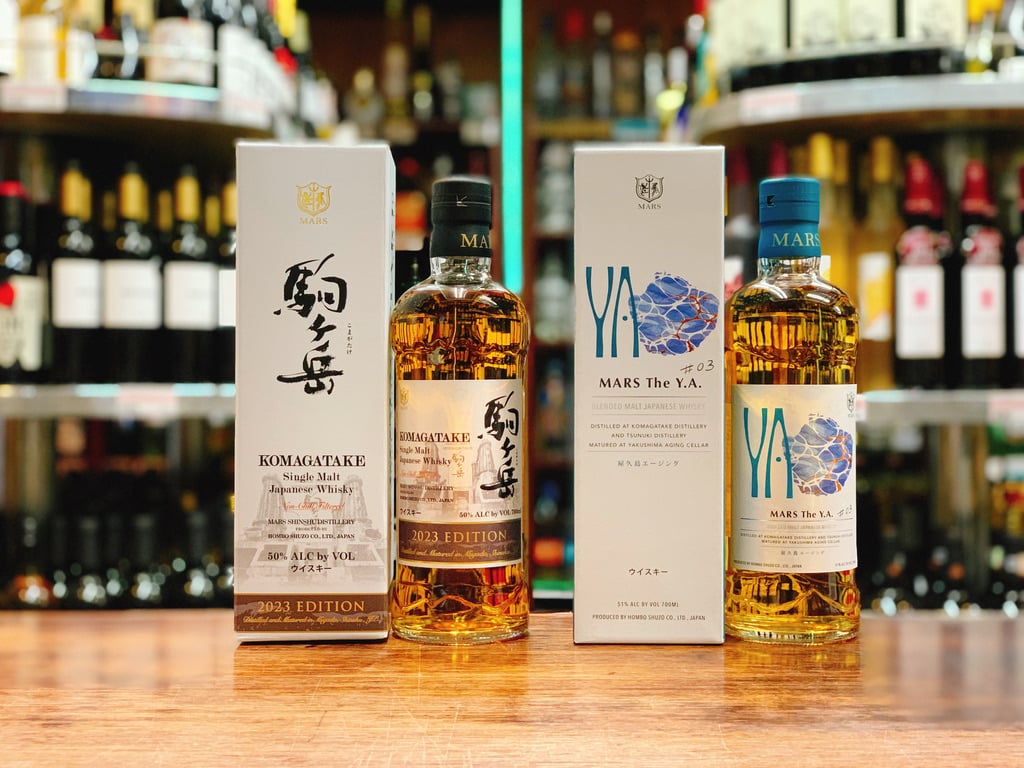 MARS The Y.A. #03 & シングルモルト駒ヶ岳 2023 エディション MARS The Y.A. #03 & シングルモルト駒ヶ岳 2023 エディション