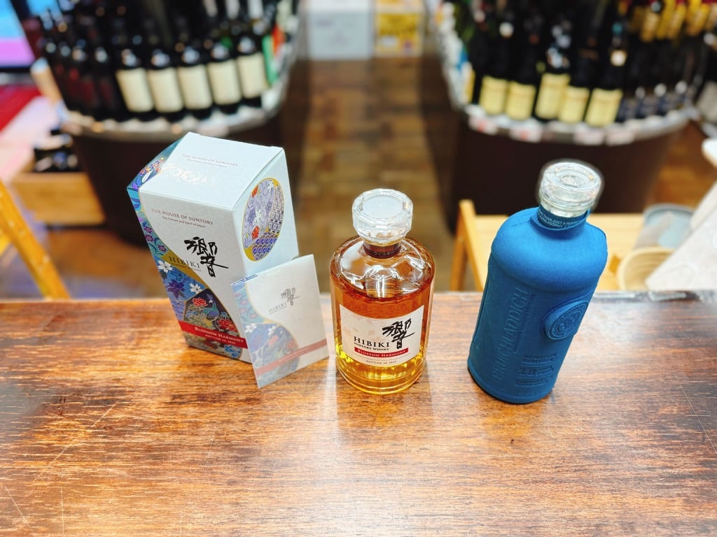 響 BLOSSOM HARMONY 2025 & ブルックラディ 18年 2本飲み比べ