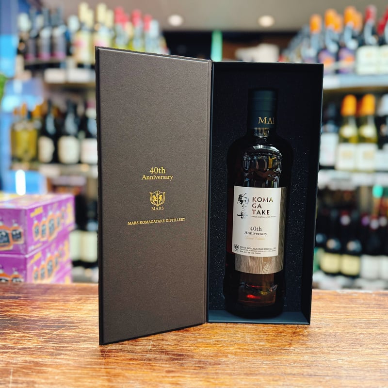 シングルモルト駒ヶ岳 40th Anniversary Special Edition 50％