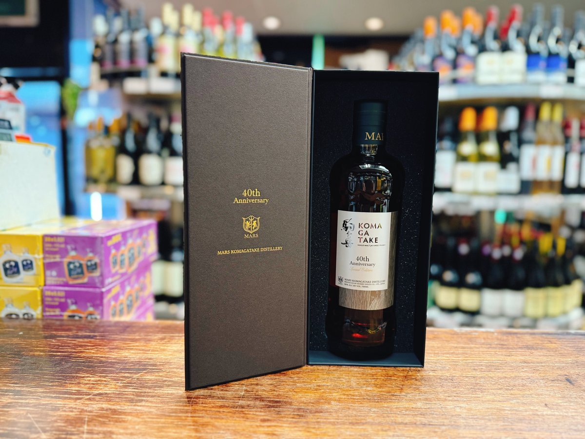 シングルモルト駒ヶ岳 40th Anniversary Special Edition 50％