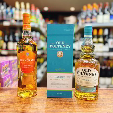 カスクストレングス | STORES