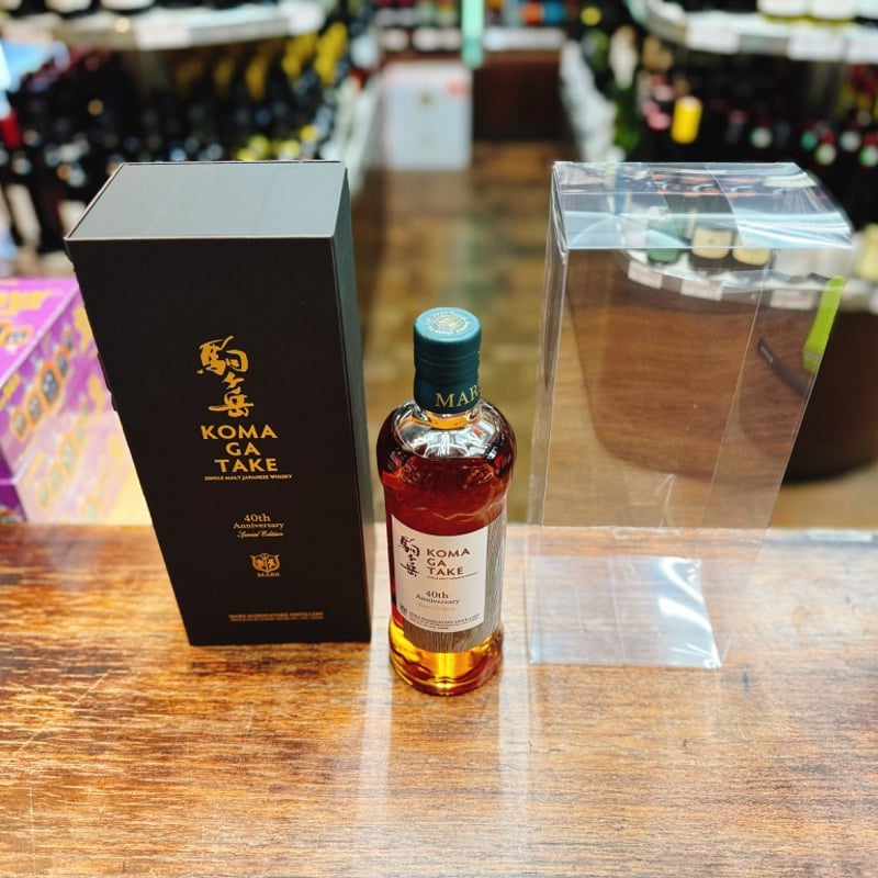 シングルモルト駒ヶ岳40th AnniversarySpecialEdition シングルモルト駒ヶ岳 40th Anniversary Special Edition ＆ オ