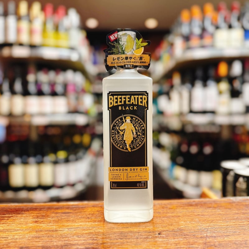ビーフィーター ブラック （ジン） 40度 700ml | 大塚酒店
