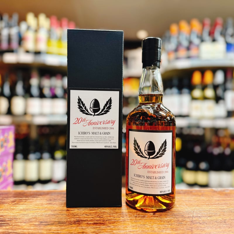 イチローズモルト&グレーン20th アニバーサリーエディション 48° 700ml