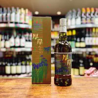 サントリー シングルモルトウイスキー 山崎 43度 700ml | 大塚酒店
