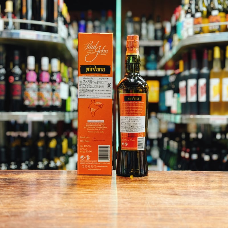 ポール・ジョン ニルヴァーナ 40度 700ml | 大塚酒店