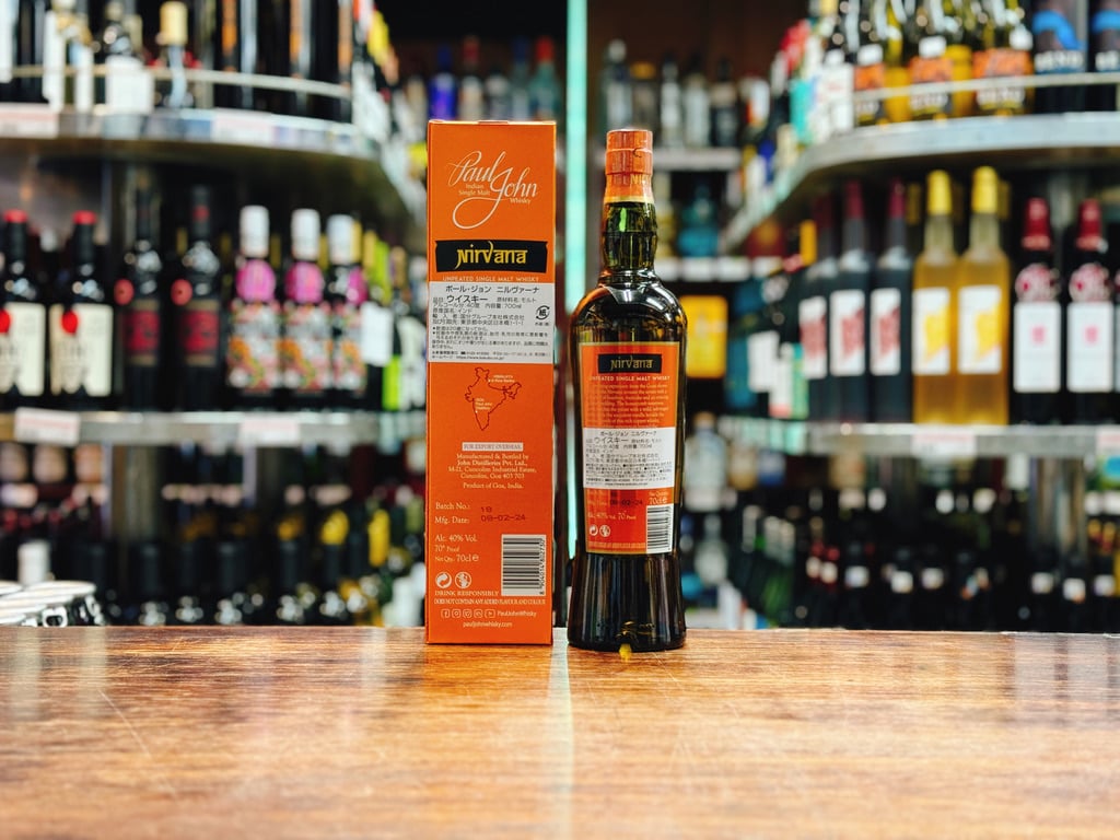 ポール・ジョン ニルヴァーナ 40度 700ml | 大塚酒店