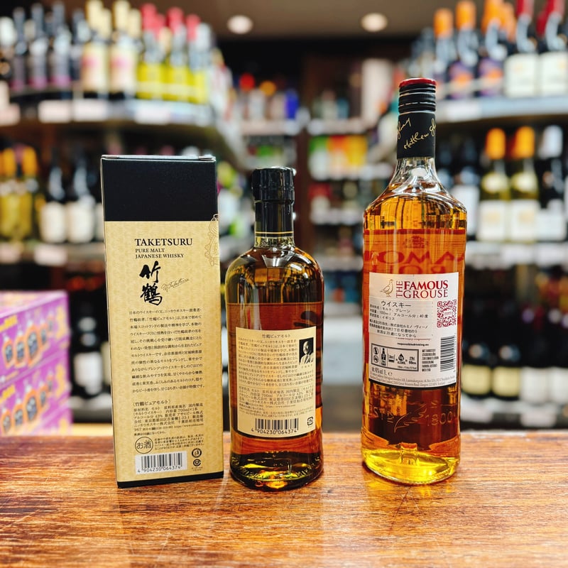 竹鶴ピュアモルト 43度 700ml ＆ フェイマスグラウス 40% 1000ml 2本