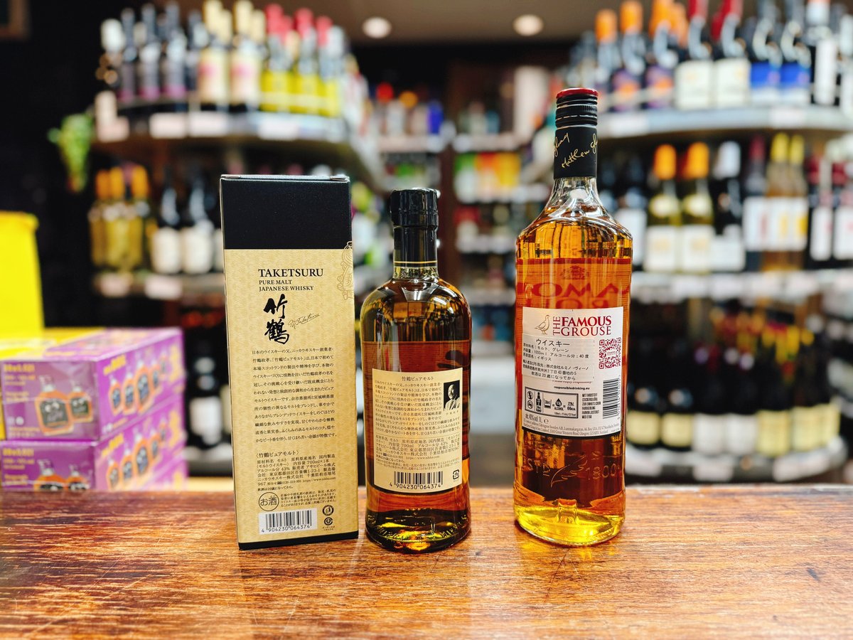 竹鶴ピュアモルト 43度 700ml ＆ フェイマスグラウス 40% 1000ml 2本