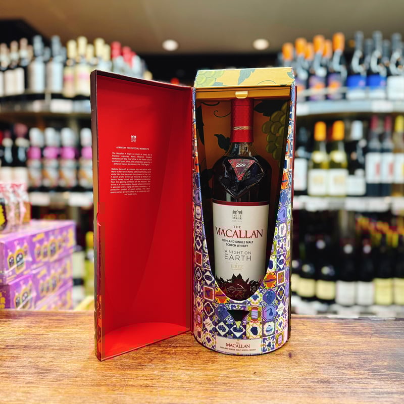 サントリー シングルモルトウイスキー 山崎 ＆ ザ マッカラン ア