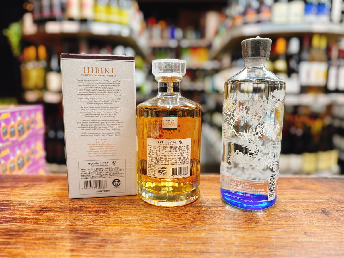 サントリー 響 JAPANESE HARMONY ＆ CRAFT GIN 尽～tsukusu～