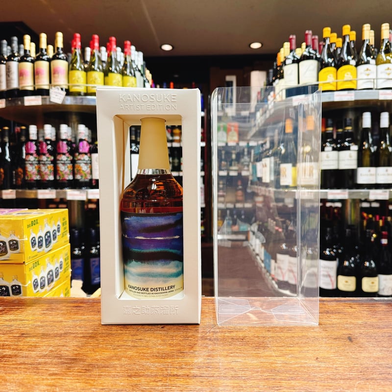 嘉之助 シングルモルト Artist Edition #005 50% 700ml | 大塚酒店