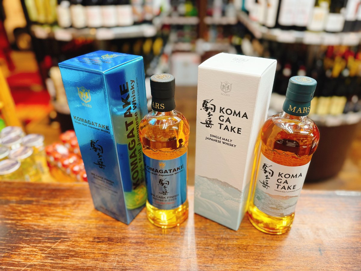 駒ヶ岳　マルス　IPA シングルモルト 駒ヶ岳 IPA ＆ シングルモルト 駒ヶ岳 2024 ＆ マルス
