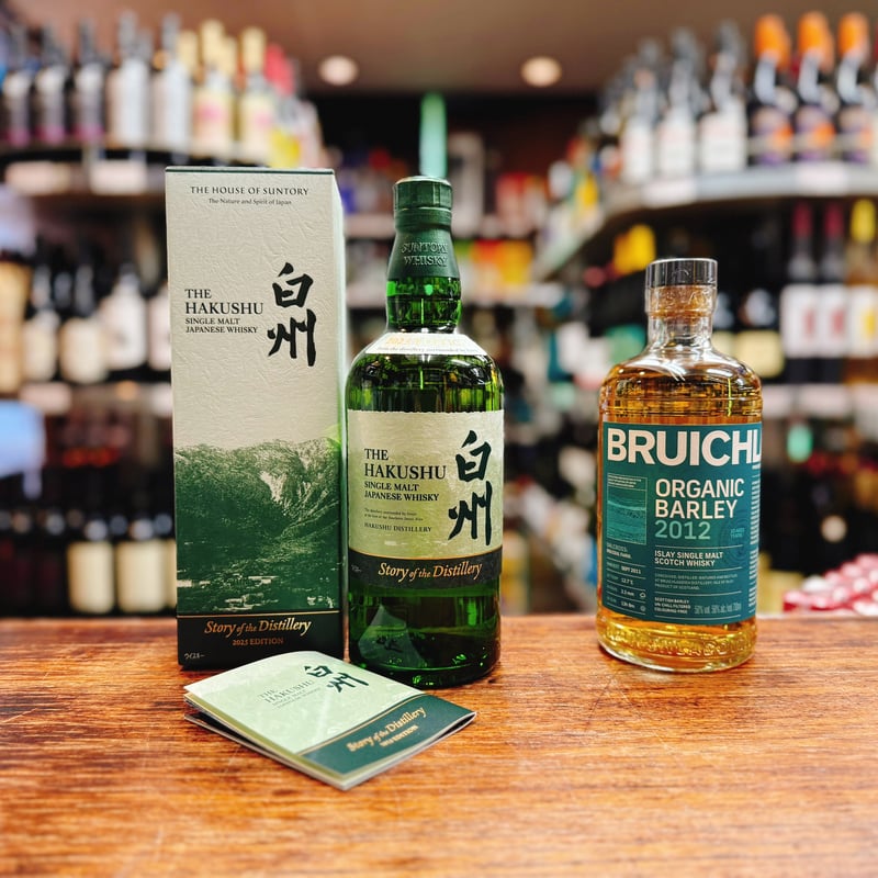 中古】 大いなる酒場 ウエスタンの文化史 / リチャード