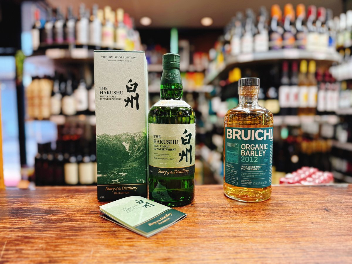 専用出品　白州 Story of the Distillery 2025 Suntory Hakushu Story of Distillery 2025 Edition