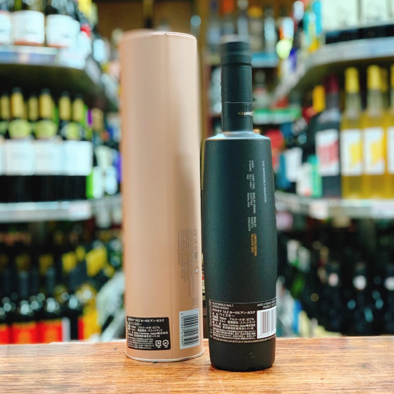 オクトモア 14.2 ヨーロピアン・カスク 57.7° 700ml | 大塚酒店 オクトモア 14.2 ヨーロピアン・カスク 57.7° 700ml | 大塚酒店