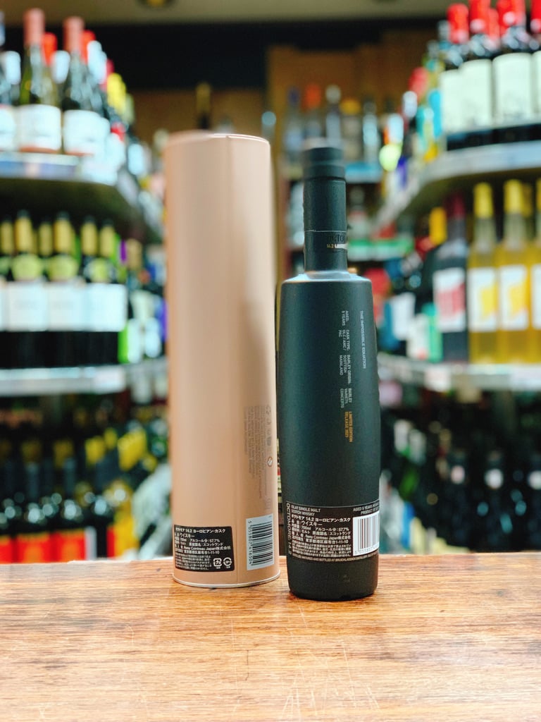 オクトモア 14.2 ヨーロピアン・カスク 57.7° 700ml | 大塚酒店 オクトモア 14.2 ヨーロピアン・カスク 57.7° 700ml | 大塚酒店