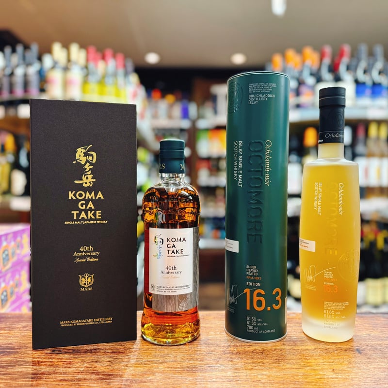 シングルモルト駒ヶ岳 40th Anniversary ウイスキー　40周年 シングルモルト駒ヶ岳 40周年アニバーサリースペシャルエディション 50