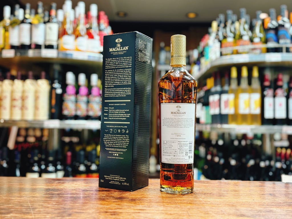 ザ・マッカラン シェリーオーク12年 40° 700ml | 大塚酒店 ザ・マッカラン シェリーオーク12年 40° 700ml | 大塚酒店
