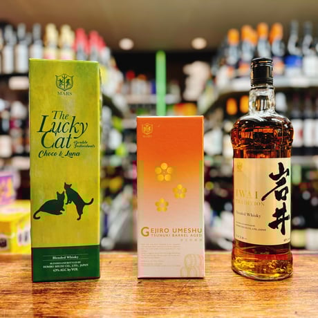 ウイスキー | STORES