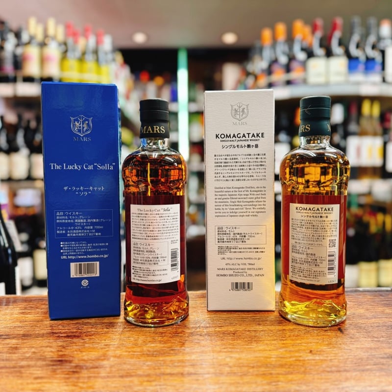 MARSラッキーキャット ウイスキー　２本セット　駒ヶ岳山崎白秋響 ザ・ラッキーキャット ソラ ＆ シングルモルト駒ヶ岳 2本飲み比べ