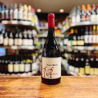 菊鹿シャルドネ 樽熟成 白 2022 750ml クール便配送商品 | 大塚酒店