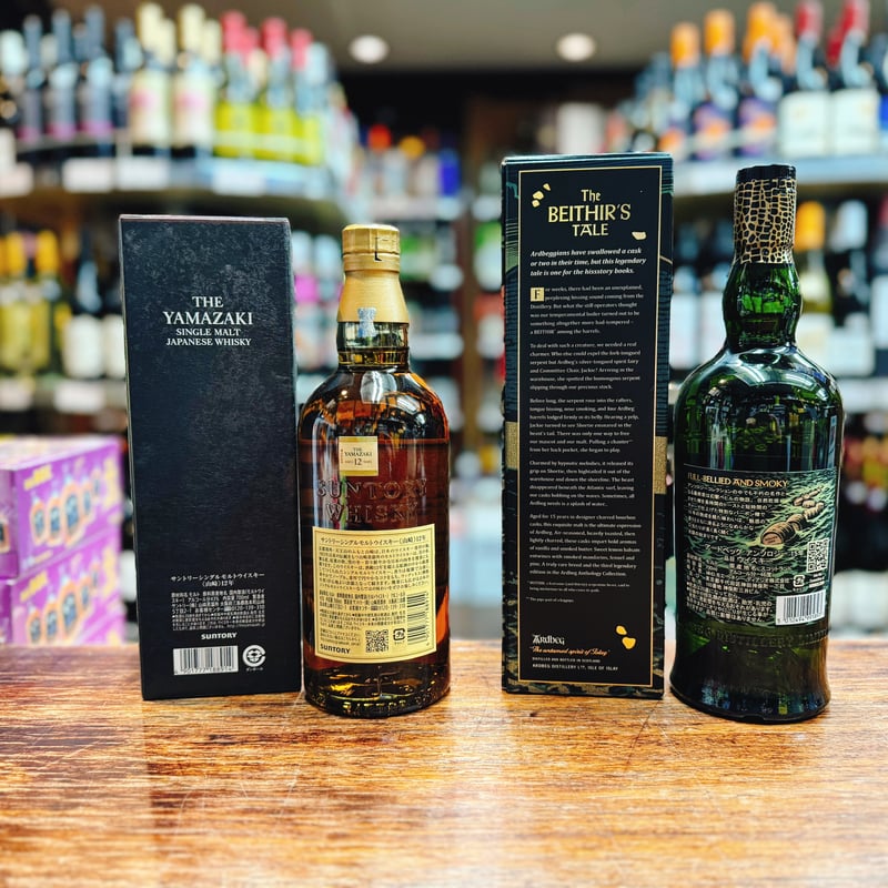 山崎12年 アードベッグ17年 ウィスキー シングルモルト 人気 まとめ売り 最安値，正規品 古酒！希少品！モルトウイスキー アードベッグ17年40