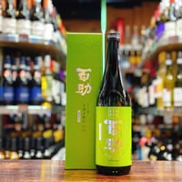 角の井　トヨノホシ百助　麦焼酎　２５度　720ml    箱付