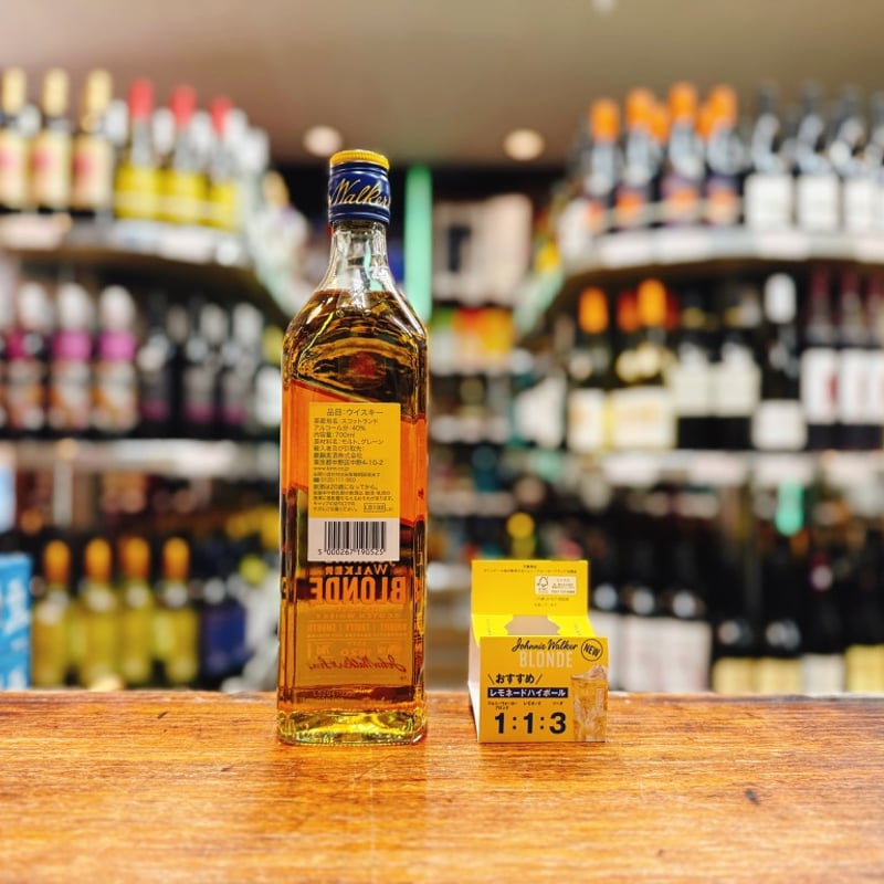 ジョニーウォーカー ブロンド 40% 700ml | 大塚酒店