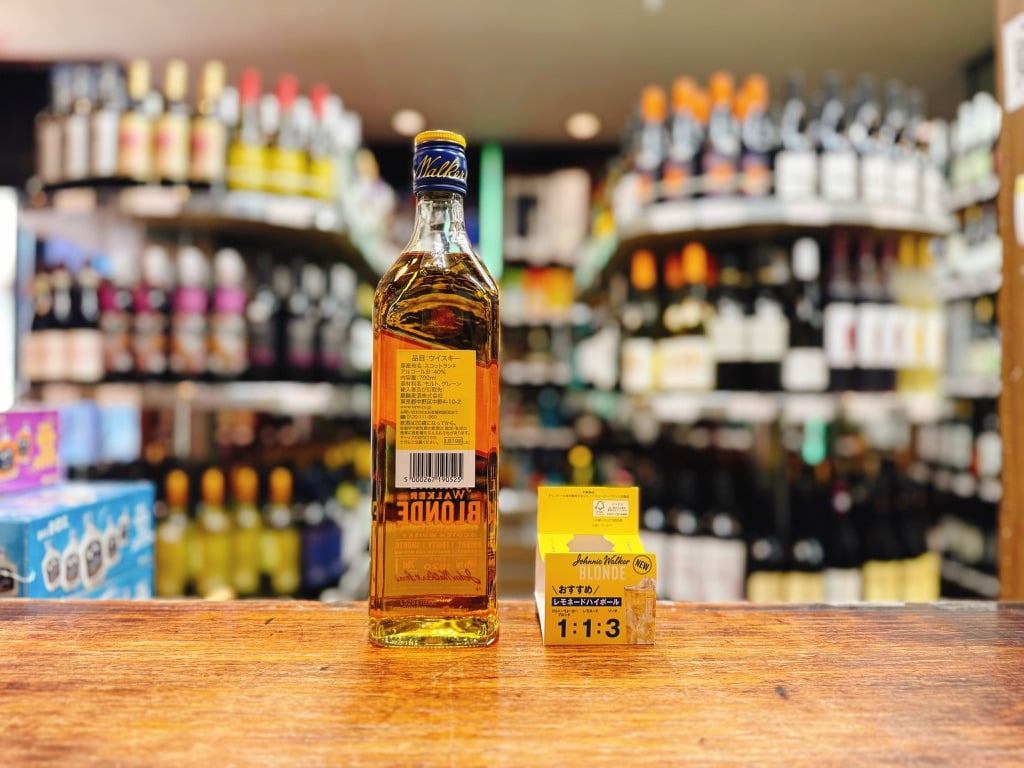 ジョニーウォーカー ブロンド 40% 700ml | 大塚酒店