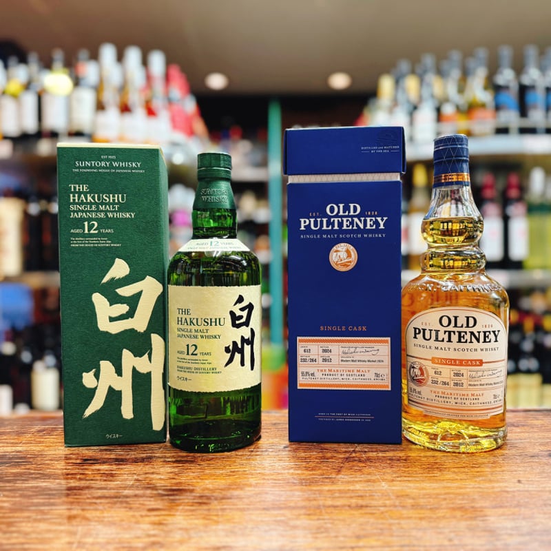 オールドプルトニー 2本セット 【公式通販】