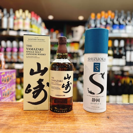 新入荷アイテム | 大塚酒店