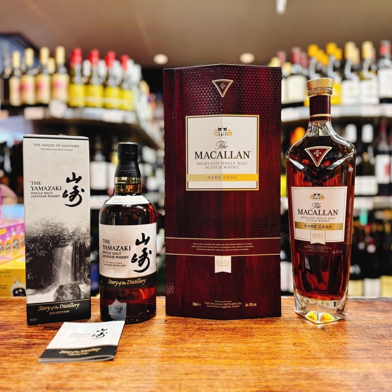 サントリー 山崎 Story of the Distillery 2026 EDITION ＆
