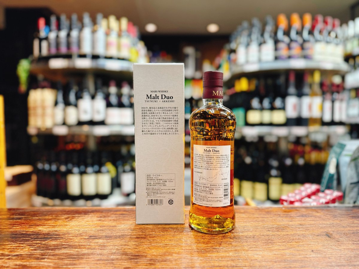 津貫モルトデュオMARS TSUNUKI ウイスキーセットエディション