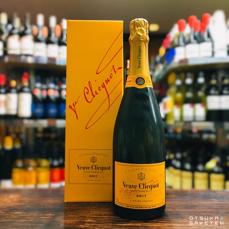 Veuve Clicquot ブリュット 750ml ブーブクリコ ヴーヴ クリコ