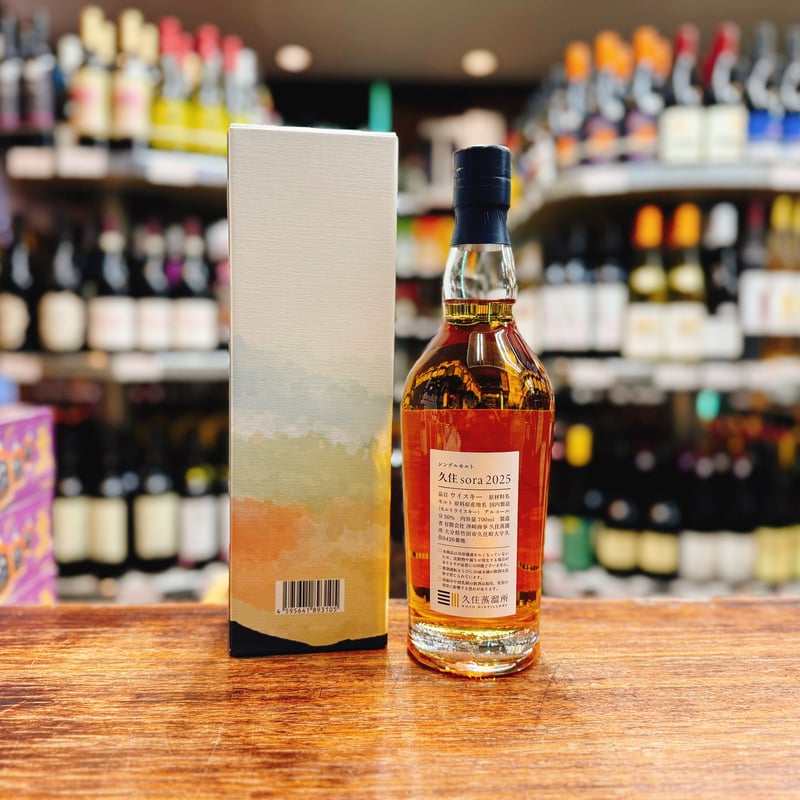 シングルモルト ジャパニーズ ウイスキー 久住 sora 2025 50% 700ml