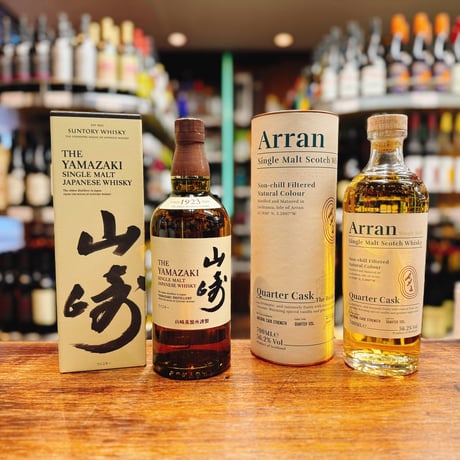 山崎 | STORES