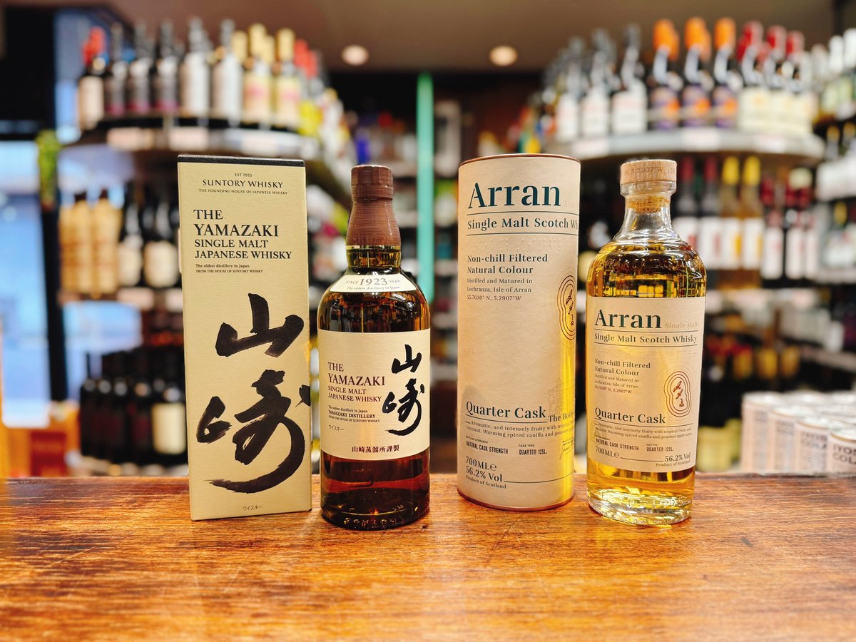 サントリー シングルモルトウイスキー 山崎 ＆ アラン