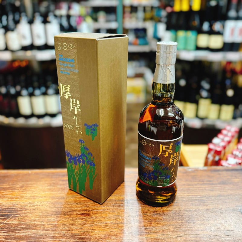 厚岸蒸溜所　二十四節気シリーズ　立夏 シングルモルト　55％ 700ml 厚岸蒸溜所 二十四節気シリーズ 立夏（りっか) シングルモルト