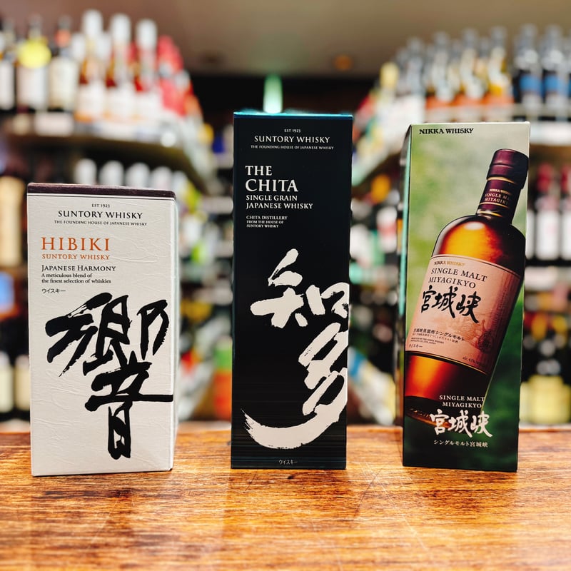 サントリー響 Japanese harmony サントリー知多 【公式通販】