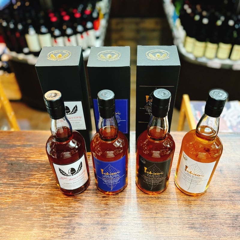 イチローズモルト&グレーン 20th アニバーサリー ＆ リミテッド