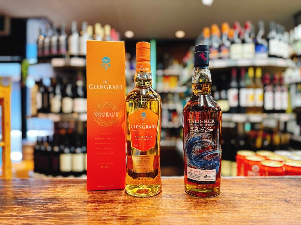 グレングラント アルボラリス カスクストレングス ＆ タリスカー